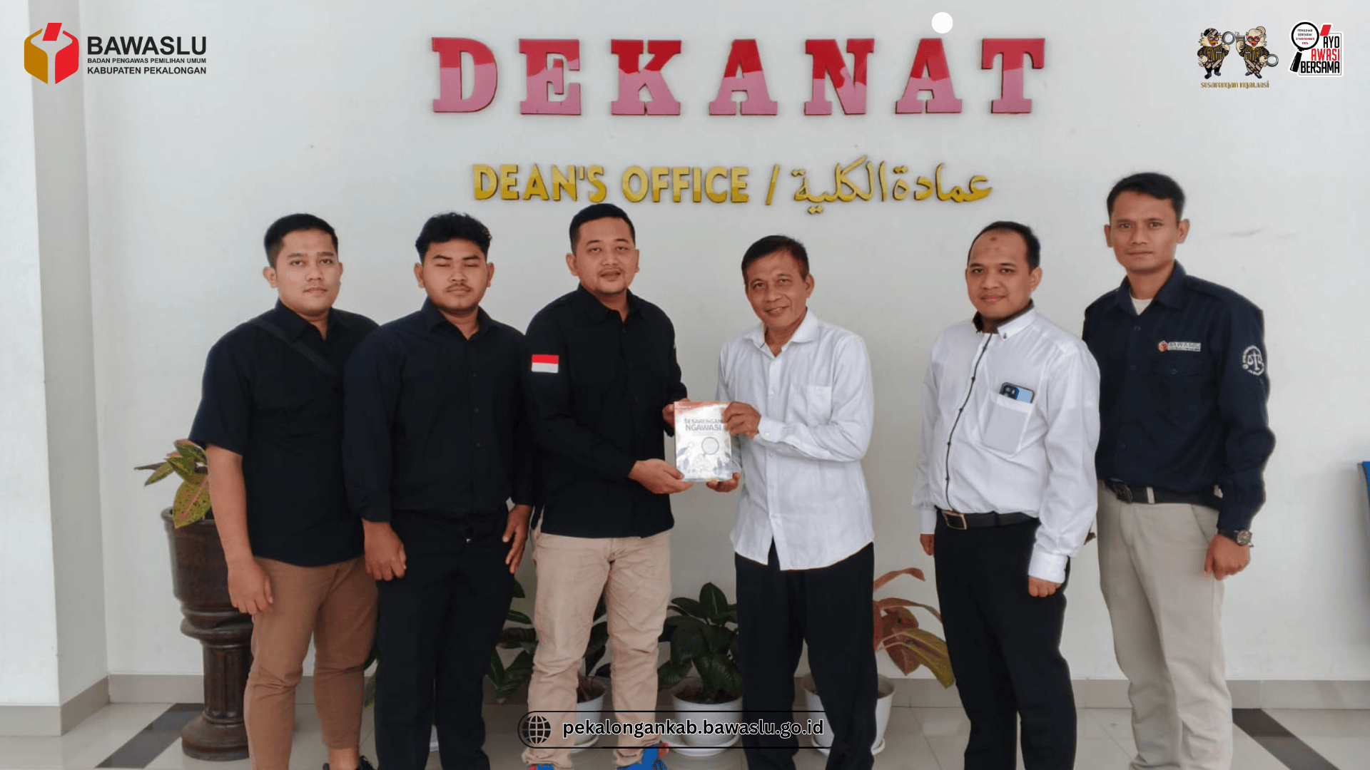 kerja sama strategis dengan Fakultas Syariah UIN Abdurrahman Wahid Pekalongan